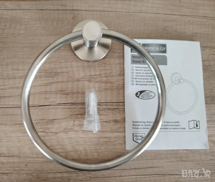 Окачалка ринг за хавлиена кърпа инокс Ф16, снимка 1
