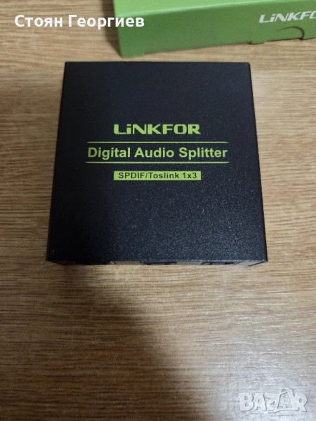 LiNKFOR Цифров оптичен аудио сплитер 1x3, цифров SPDIF Toslink, снимка 1