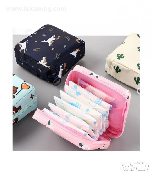 ЧАНТИЧКА ЗА ХИГИЕНИЧНИ ПРЕВРЪЗКИ - код  3023, снимка 1