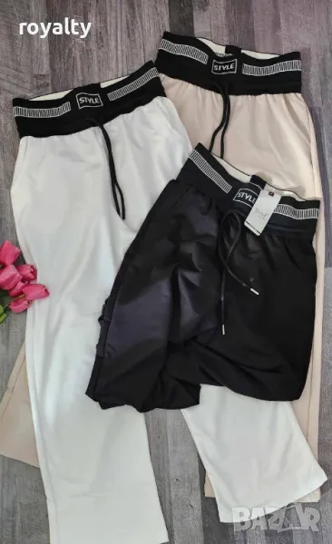 Дамски панталон Style , снимка 1