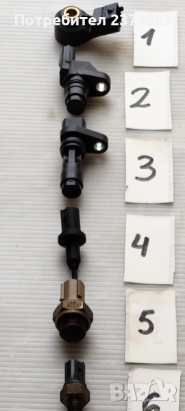 Датчик /Клапан от Honda jazz , снимка 1