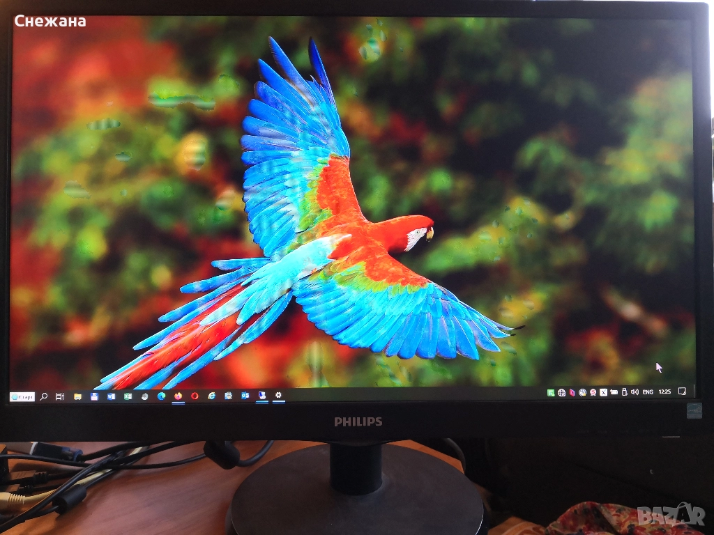 Philips 23.8" LCD монитор със SmartControl Lite МНОГО ЗАПАЗЕН, снимка 1