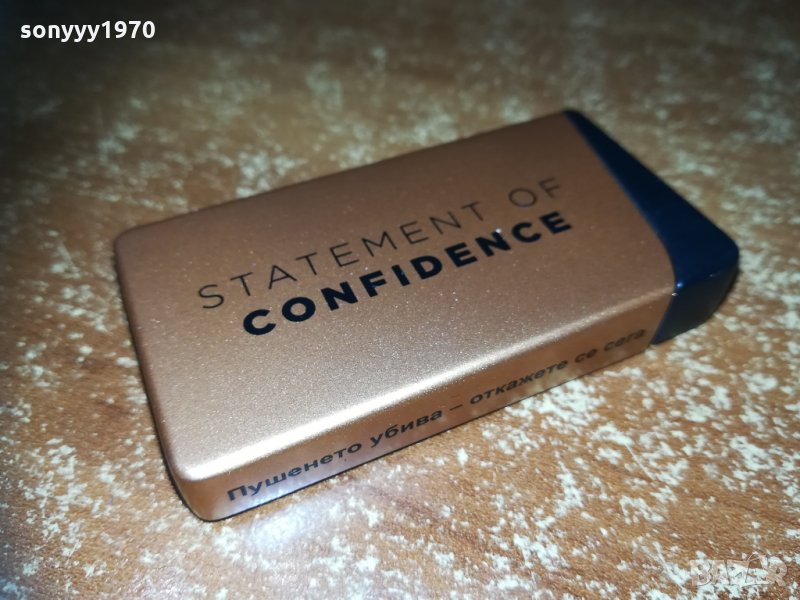 метална запалка с реотан-confidence, снимка 1