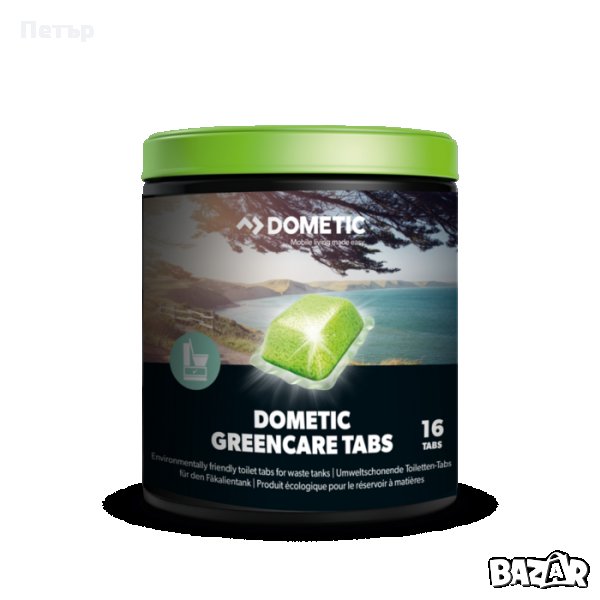 Таблетки за химически тоалетни Dometic GreenCare Tabs 16 бр., снимка 1