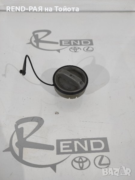 Капачка за резервоар Corolla Verso 2001-2003 1CD , снимка 1