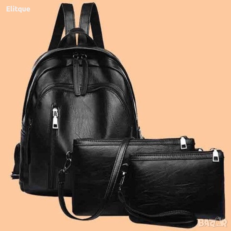 Дамска раница от висококачествена кожа с подарък малка чанта и портмоне , снимка 1