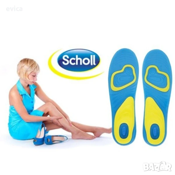 Oртопедични стелки за обувки на "DR SCHOLL", снимка 1