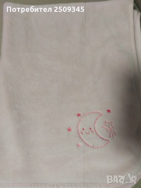 Бебешко одеяло, снимка 1