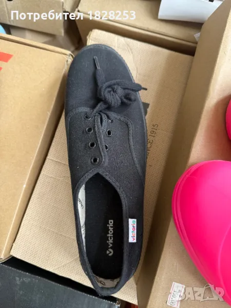 Дамски кецове victoria, снимка 1