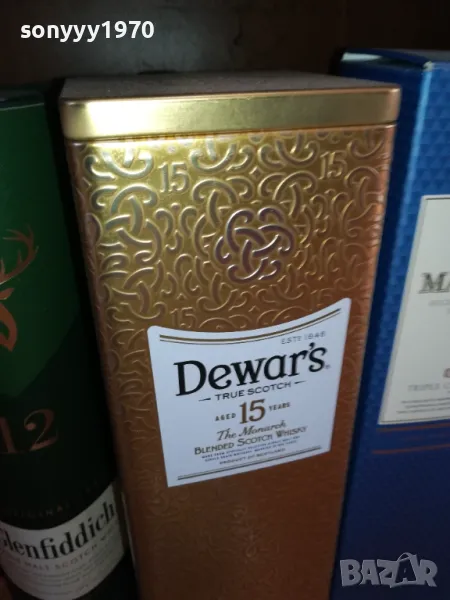 DEWARS 15 МЕТАЛНА КУТИЯ ЗА КОЛЕКЦИЯ 1401251617, снимка 1