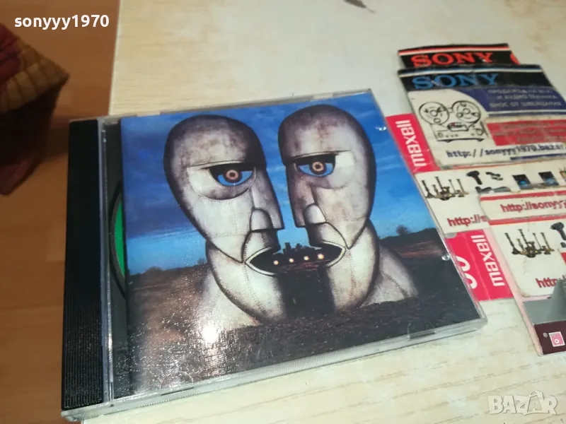 PINK FLOYD CD 1704251519, снимка 1