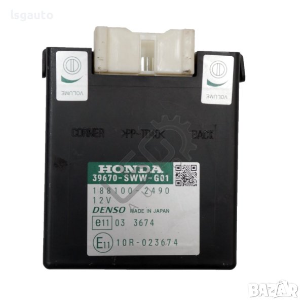 Контрол модул парктроник Honda CR-V III 2006-2010 ID: 113277, снимка 1
