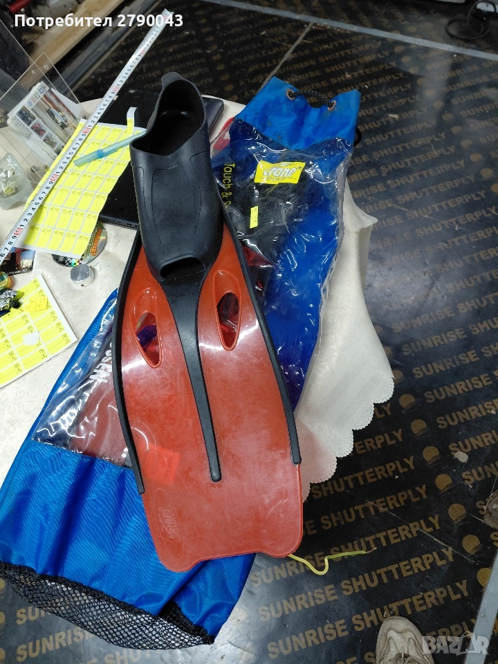 плавници , снимка 1