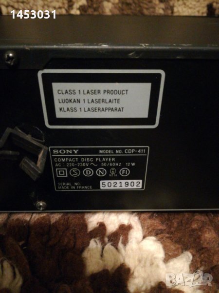 Sony sdp 411, снимка 1
