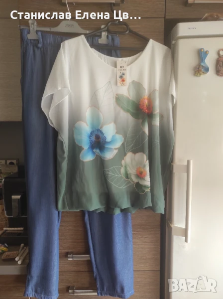 Дамски панталон с блузка, снимка 1