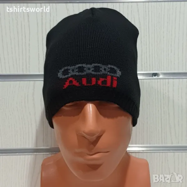 Нова зимна шапка на автомобилната марка Ауди, Audi, снимка 1