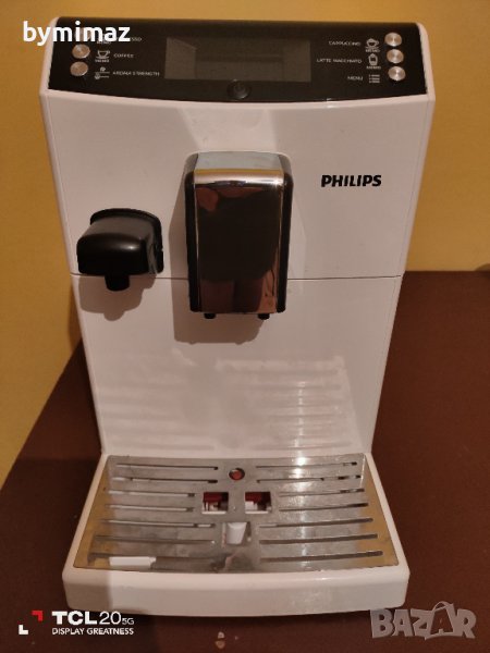 Philips EP3362, снимка 1