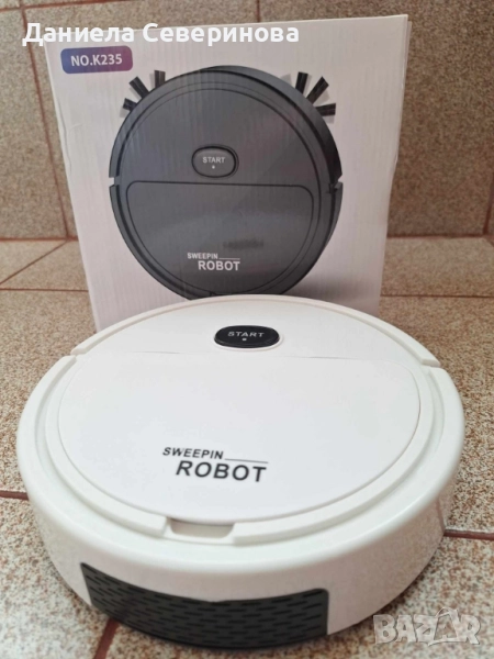 Интелигентна прахосмукачка робот 3в1 две четки и моп за почистване на домакинство, снимка 1