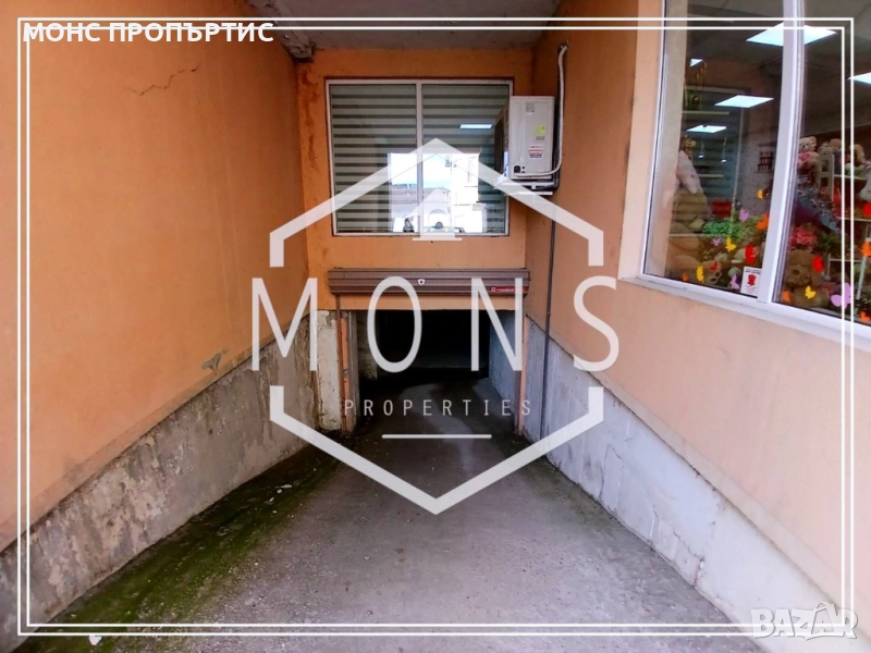 Двоен гараж за продажба в  кв. Колю Фичето, гр. Велико Търново, снимка 1