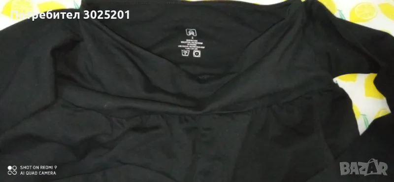 Дамски Панталон С Панделка Черен  ХС С, снимка 1