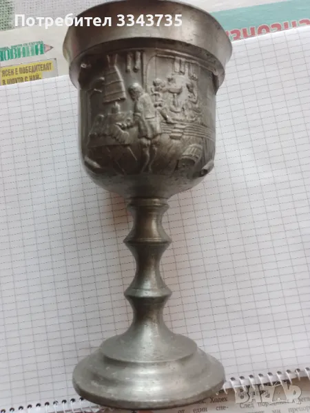 Голям бокал за вино калаена сплав., снимка 1