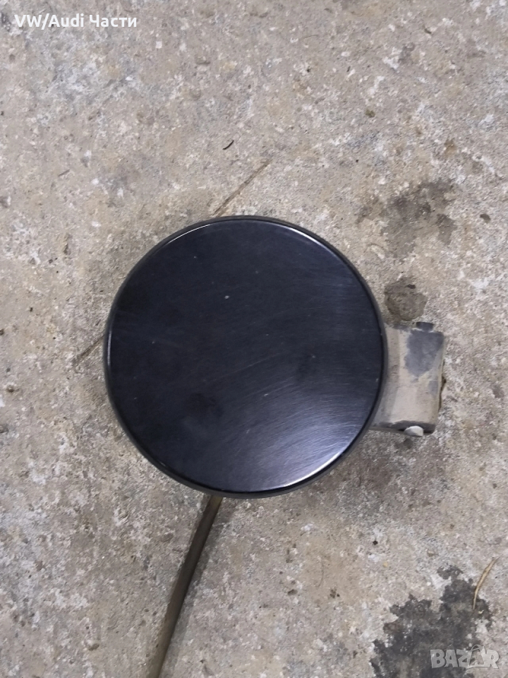 Капак резервоар за Голф 4 Бора Пасат Джета VW Golf 4 Bora Passat Skoda 1J6809857A / LC9Z, снимка 1
