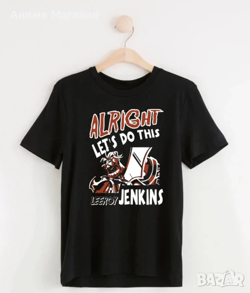 Game Тениска World of Warcraft, снимка 1