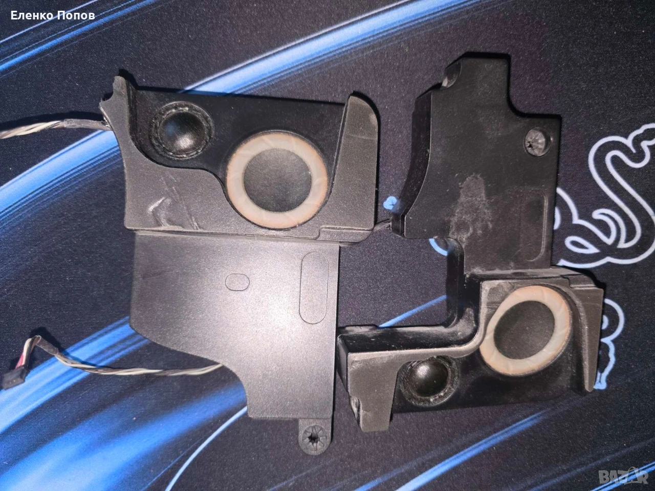 Пълен комплект хардуер за Аймак 100евро, снимка 1