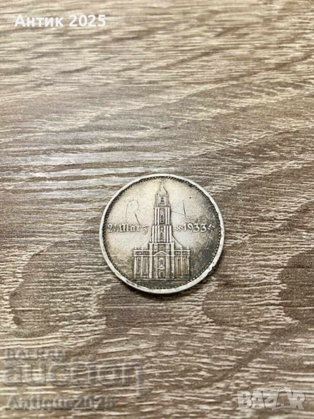 Монета 5 райхсмарки 1934 г., Германия (Трети райх), сребро, снимка 1