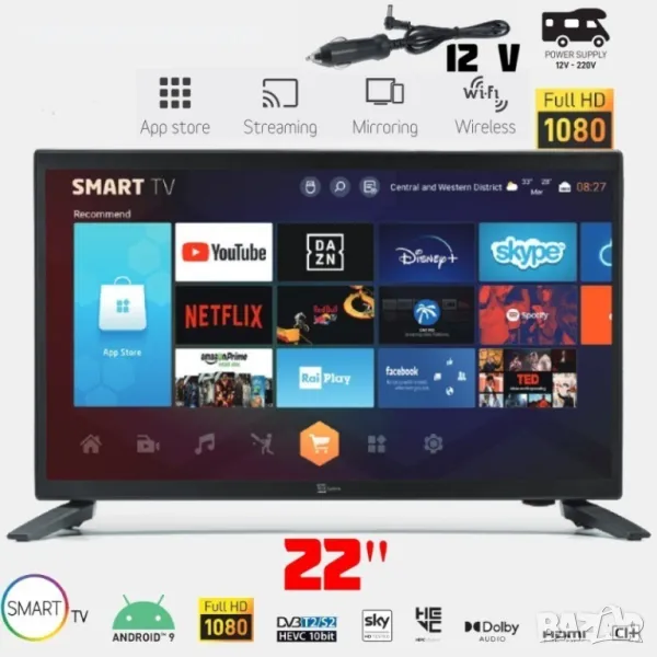 ТЕЛЕВИЗОР NORTHERN CROSS NC-SMART22 LX SLIM, 22 ИНЧА, 12 ВОЛТА, СМАРТ, ANDROID, WI-FI, снимка 1