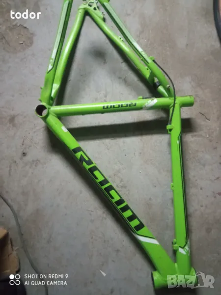 алуминиева рамка 26, снимка 1