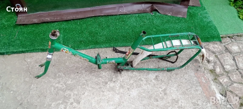 рамка от велосипед балкан , снимка 1