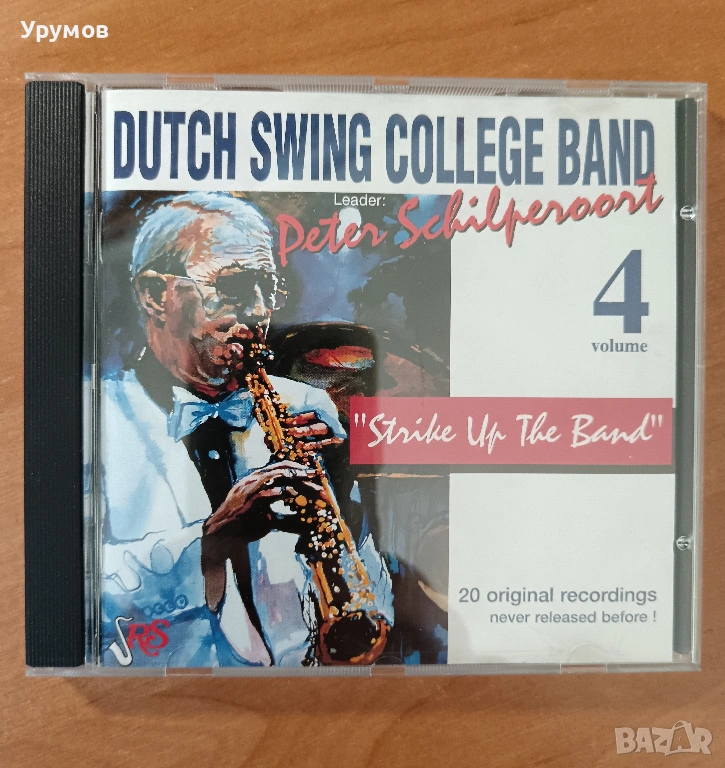 CD Dutch Swing College Band – Strike Up The Band /4/, снимка 1