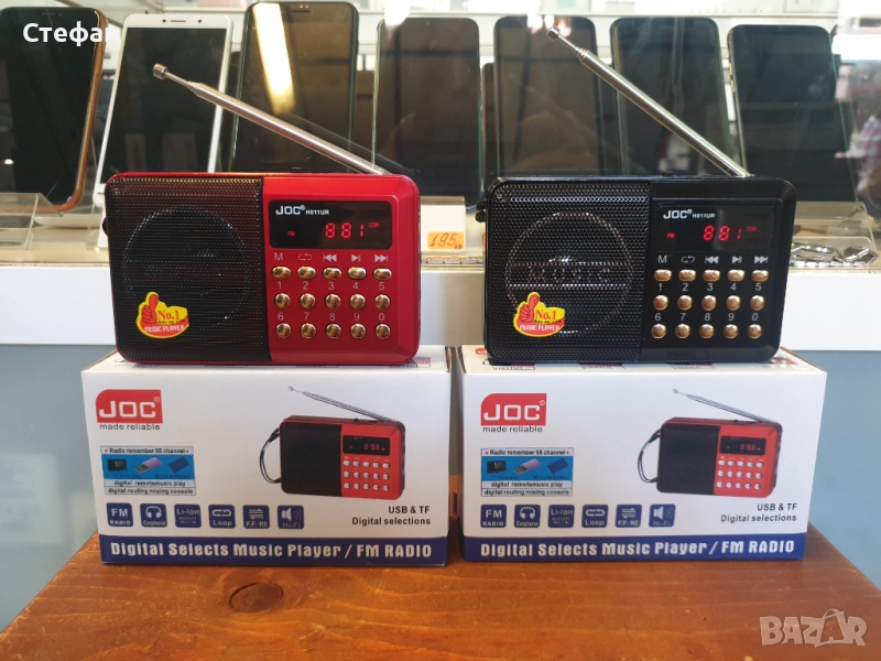 НОВО радио JOC. Работи отлично. Чисто ново. Радио, флашка и памет карта. Запаметява станции. Работи , снимка 1