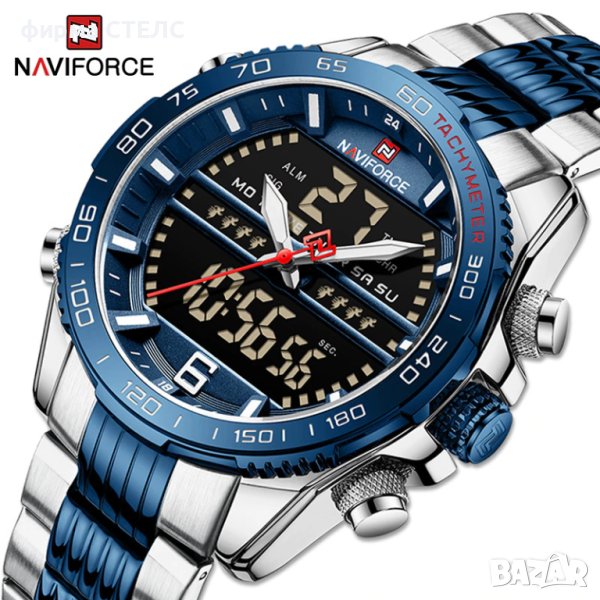 Мъжки часовник Naviforce Digital Sport Watch, Син / Сребрист, снимка 1