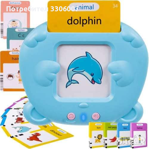 Четец на карти за изучаване на английски език, снимка 1