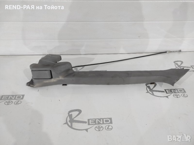 Лява интериорна кора праг с ръчка Toyota Camry 2006-2009 75578-X1400, снимка 1