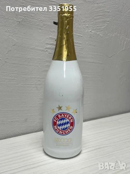 Бутилка за колекция на FC Bayern Munchen, снимка 1