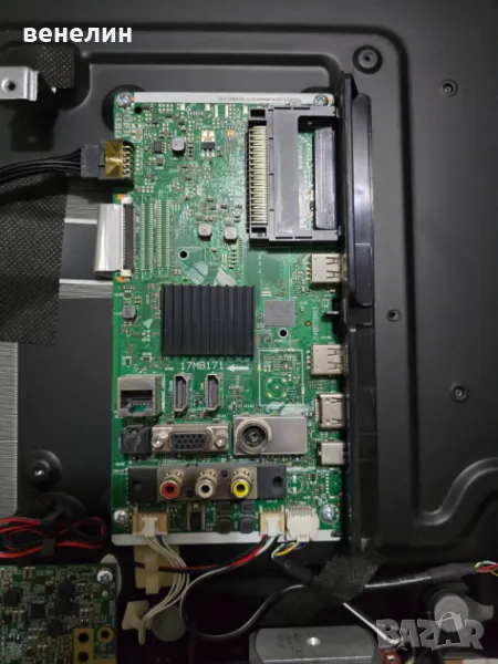 Mainboard 17MB171 от TELEFUNKEN 32FA6000, снимка 1