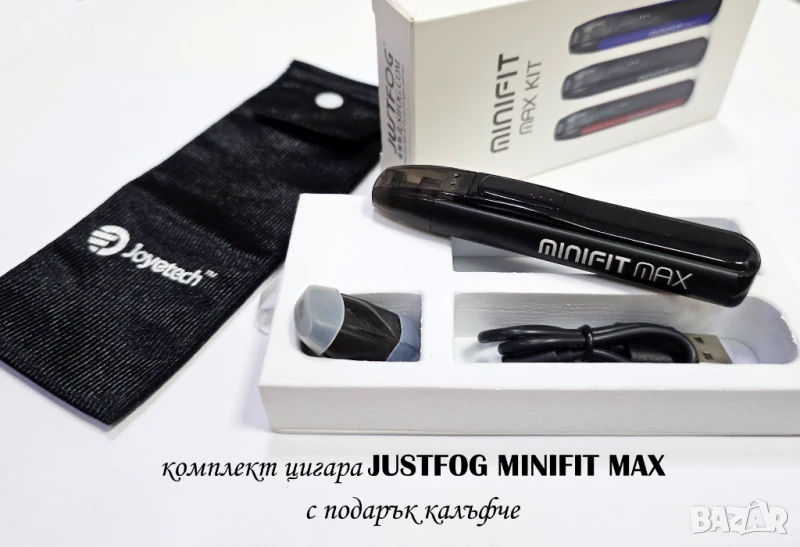 Комплект електронна цигара JUSTFOG MINIFIT MAX, снимка 1