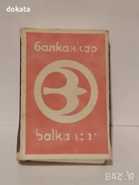 Стар кибрит, снимка 1