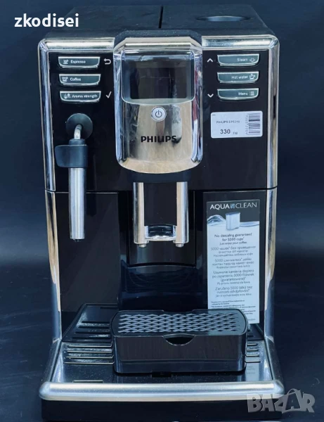 Кафемашина PHILIPS EP5310, снимка 1