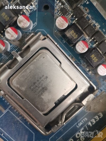 Продавам процесор 775.Q8400.четриядрен , снимка 1
