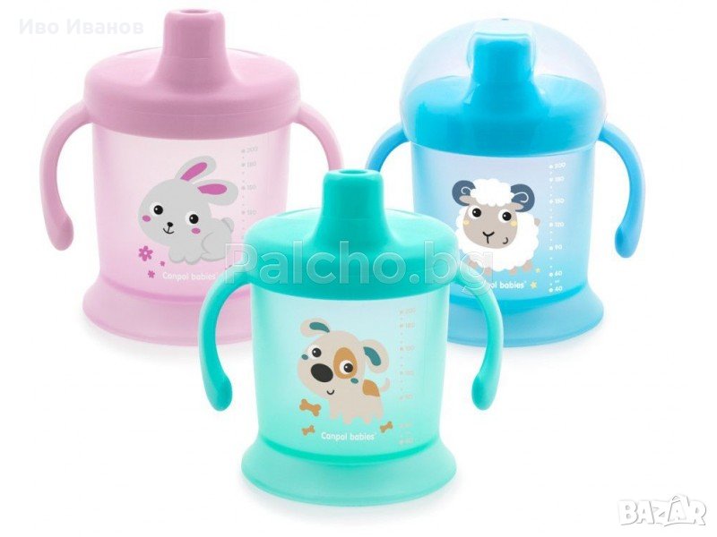 Бебешки чаши и купички Canpol babies промоция, снимка 1