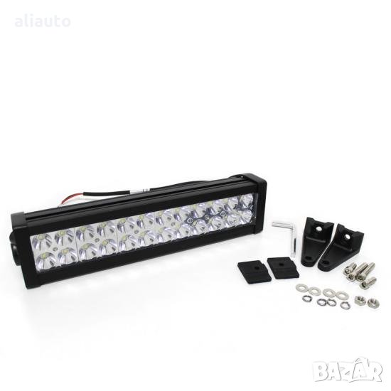 Лед Бар 32 см./ 72w Мощен OFF ROAD LED BAR 24 Led 12v/24v, снимка 1