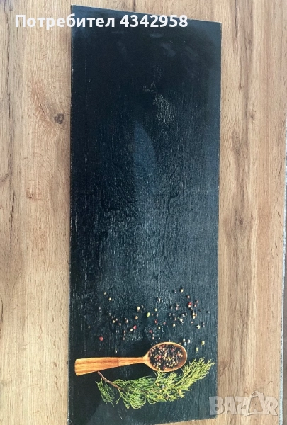 Постер за стена, снимка 1