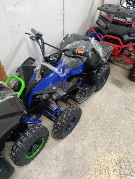 Електрически АТВ , снимка 1
