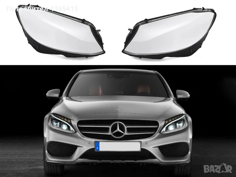 Стъкла за фарове на Mercedes C-Class W205 ( 2014-2019 ), снимка 1