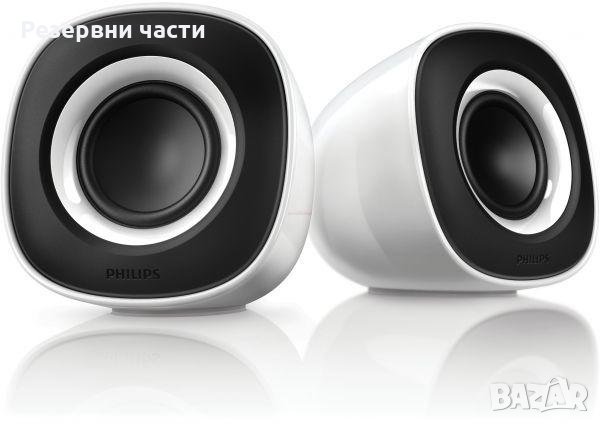 Колони Philips , снимка 1