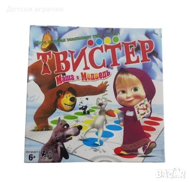 Детска игра Тиустър Twister Маша и Мечока, снимка 1